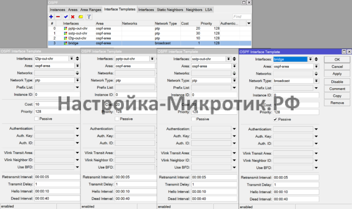 OZON Видео без внешнего IP 53 Добавляем туннели с приоритетами как на CHRl2tp - cost10pptp - cost20sstp - cost30bridge делаем Passive для анонса сети до CHR