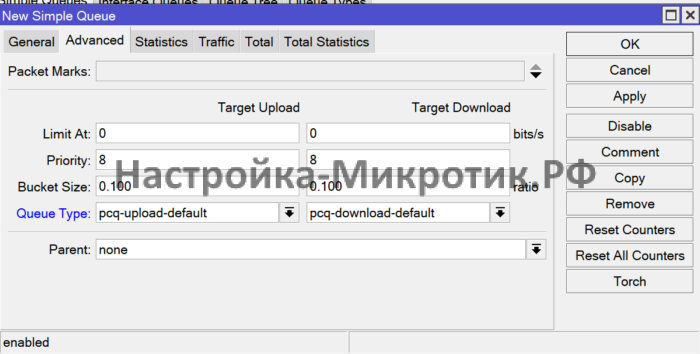 pcq - делим по "справедливости"