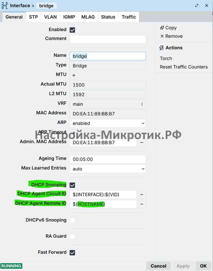 Как найти коммутатор и порт клиента через Option 82 5 Включаем DHCP Snooping Включаем DHCP Agent Circuit ID и указываем формат передачи данных А так же DHCP Agent Retote ID по умолчанию предлагает вставлять mac адрес коммутатора, но мы указываем имя устройства $(HOSTNAME) где выше указаны IP и имя.